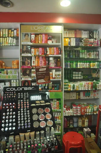 Trends Cosmetics